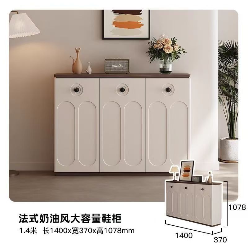 Modèle sur pied de 1,4 mètre [Style Crème]