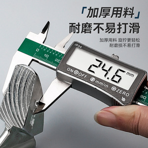 Llave Inglesa Ajustable con Repuesto de Mordaza de Acero de Alto Carbono Dentado, 10-18 Pulgadas, Grado Industrial, Engrosada y Resistente al Desgaste - Product Image 2