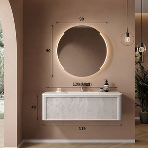 French-style Luxury Stone Slab Hot-Curved Ceramic Integrated Basin Smart <b>Round</b> <b>Mirror</b> <b>Bathroom</b> Cabinet - Product Image 5