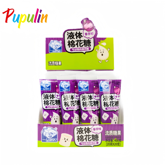 Factory Wholesale Halal Kosher Taro-Flavored Liquid Marshmallow Candy in Box Premium Kosher Certified