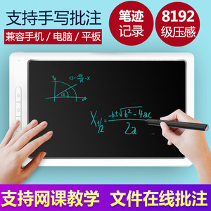VSON <b>10</b> Inch Sync Lcd Writing Board Digital Drawing <b>Tablet</b> For Note Taking And Painting - Product Image 5
