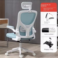 Nouveau mobilier de bureau moderne accoudoir confortable chaise de bureau ergonomique en maille pivotante réglable avec soutien lombaire