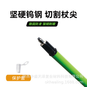 Okhealing Carbon Fiber Trekking <b>Poles</b> 130cm Straight <b>Grip</b> Pull Rope Lock Hiking <b>Poles</b> Fluorescent Green K1 Model - Product Image 5