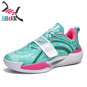 Zapatillas de Baloncesto de Caña Alta para Hombre 2025, Transpirables, Tejidas y Ligeras - Product Image 1