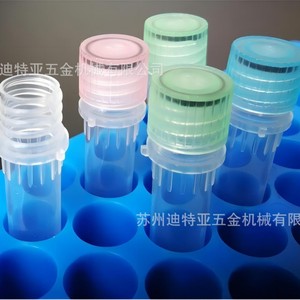 หลอดเก็บตัวอย่างแบบแช่แข็ง BIOLOGIX รุ่น CP-0539 ฝาเกลียว ทำจากเรซินโพลีสไตรีน สำหรับเก็บตัวอย่างในห้องปฏิบัติการ - Product Image 3