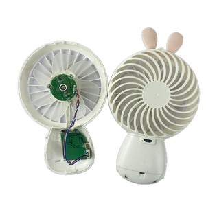 Carte de solution PCB pour ventilateur portable JM pour jeux de jouets avec conception de circuit personnalisée et support d'ingénierie inverse - Product Image 1