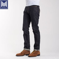 Tissu denim selvedge vintage non marqué pour jeans homme - 100% coton, écologique, poids moyen, stock excédentaire Guangdong Chine