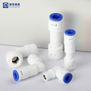 Válvula de retención para purificador de agua, válvula unidireccional de 3/8 pulgadas para sistema de ósmosis inversa, accesorio de conexión de tuberías - Product Image 3