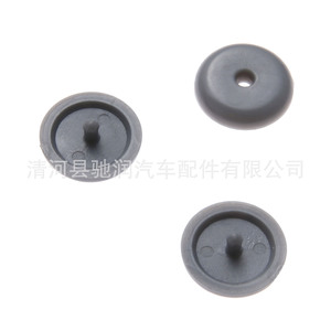 Botón Limitador de Cinturón de Seguridad para Automóvil, Plástico Beige, Uso General, Hebilla de Seguridad, Número de Pieza 19 - Product Image 2