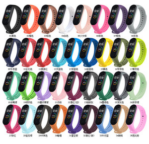 Venta caliente 35 colores del deporte banda de reloj para <span class=keywords><strong>Mi</strong></span> 7 <span class=keywords><strong>Pro</strong></span> de correas de reloj para <span class=keywords><strong>Xiaomi</strong></span> <span class=keywords><strong>Mi</strong></span> banda <span class=keywords><strong>4</strong></span> 5 6 - Product Image 5