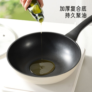 Fry <b>Pan</b> Round Nonstick Elegant White With Glass Lid For Gas Stove <b>Induction</b> Cooker - Product Image 5
