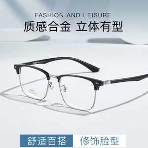 Montures de lunettes Kzq 19668, monture carrée complète en alliage, anti-UV, unisexe, verres acryliques, origine Danyang - Product Image 4