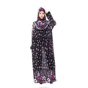 Robe musulmane personnalisée, nouvelle, grande taille, en polyester, à manches longues, respirante, pour un usage quotidien, décontractée, couleur unie, simple, pour femmes - Product Image 1