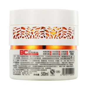 Precio <span class=keywords><strong>de</strong></span> fábrica Etiqueta privada <span class=keywords><strong>Brasil</strong></span> Aceite <span class=keywords><strong>de</strong></span> nuez Champú y acondicionador Crema para el cabello Nutre el cabello - Product Image 5