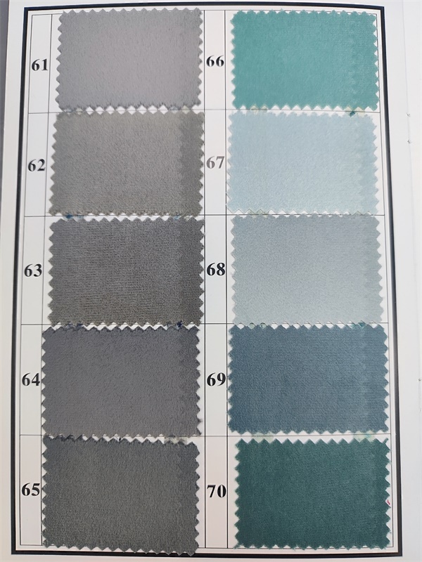 Nuancier de velours Holland uni (toucher mat) 7
