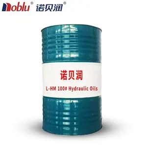液压油L-HM 100 55加仑包装工业油