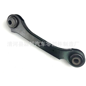 Brazo de Control Trasero Chevrolet 23349953 23349954, Pieza de Suspensión No Independiente - Product Image 1