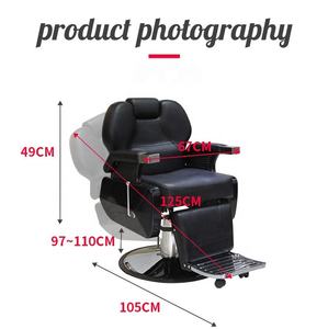 เก้าอี้ร้านตัดผมสำหรับผู้ชายสีดำหรูหราทันสมัย - Product Image 3