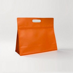Quadratische Bodentaschen aus lebensmittelechtem Material mit Tiefdruck für Kaffeebohnen und Tee, selbstverschließende Verbundbeutel für Snacks, Marke <span class=keywords><strong>SILU</strong></span> - Product Image 4
