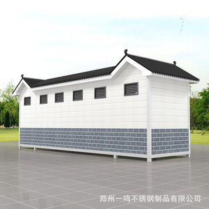 Baño Portátil de Panel Sándwich, Diseño Moderno, Ecológico, para Uso en Exteriores y Lugares Públicos - Product Image 5