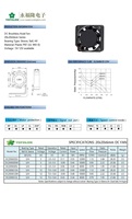 Mini ventilateur axial 20 mm 2006 3V 3.3V 3.7V 5V silencieux à courant continu sans balais pour usage industriel