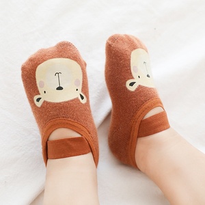Calzini da passeggio <span class=keywords><strong>antiscivolo</strong></span> per bambini con stampa animalier - Product Image 1