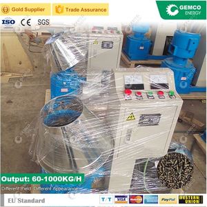 เครื่องผลิตเม็ดอาหารลูกแกะเครื่องผลิตเม็ดอาหาร23I8อาหารในอินเดียโมเดล125 - Product Image 4