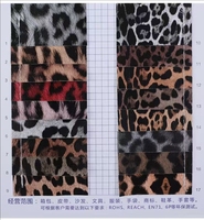 Sac décoratif en cuir artificiel PVC à motif léopard coloré de 0,5 mm pour la protection et la durabilité