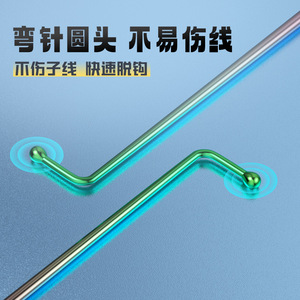 Outil de déhameçage rapide en alliage d'aluminium pour la pêche à la carpe, accessoire de pêche de compétition. - Product Image 4