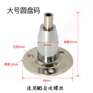 Grandes pinces à câble en acier pour câbles en acier de 3 à 4 mm, pinces à disque de fixation, dispositifs de verrouillage de câbles, catégorie de produits : élingues - Product Image 1