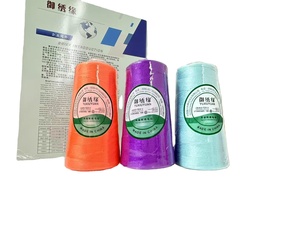 <span class=keywords><strong>Filato</strong></span> Acrilico Colorato per Macchina <span class=keywords><strong>da</strong></span> <span class=keywords><strong>Ricamo</strong></span>, 24s/2, 100% Acrilico - Filo per <span class=keywords><strong>Ricamo</strong></span> - Product Image 5