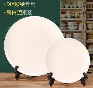 Tazze e Piatti in Argilla Grezza all'Ingrosso, Ceramica Artistica Dipinta Semi-Finita per Fai-da-Te - Product Image 2