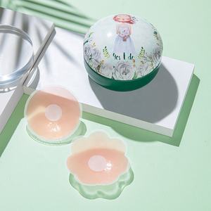 Forma redonda y forma de flor espalda descubierta reutilizable invisible levantamiento de senos adhesivo silicona sujetadores pezón cubierta para mujeres - Product Image 1