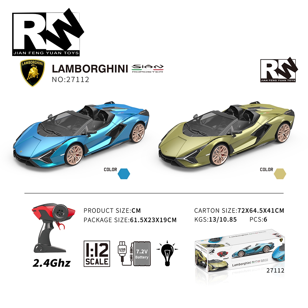 RW 1/12 Scale Model 2.4GHZ 4 Channel Radio Control Licensed Sian