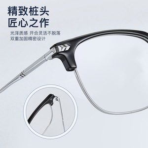 Monturas de Gafas Rectangulares con Media Montura y Orejas de Gato, Unisex, Lentes de Resina Anti-UV, Origen Danyang, Parte 9387 - Product Image 1