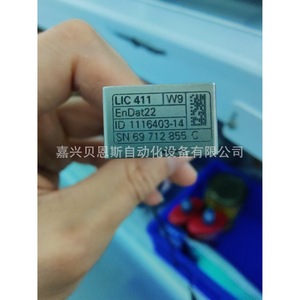 Codificador Incremental Heidenhain Lic 411 EnDat22 para Máquinas Herramienta CNC 1116403-14 - Product Image 1