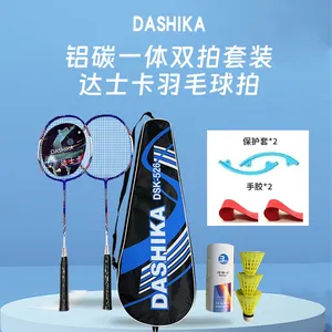 Raket Badminton kustom untuk olahraga, raket Badminton dengan layanan OEM