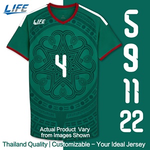 Camiseta de Fútbol de México 2026, Personalizable con Nombre y Número, Versión Jugador/Fanático, Impresión de Calidad Tailandesa, Transpirable y de Secado Rápido - Product Image 1