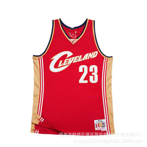 <span class=keywords><strong>Maillot</strong></span> <span class=keywords><strong>de</strong></span> <span class=keywords><strong>basket</strong></span> rétro thermocollé style urbain numéros 23 et 24, autre matière, pour homme - Product Image 5