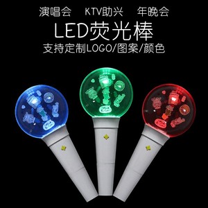 แท่งไฟเรืองแสง อุปกรณ์เชียร์คอนเสิร์ต คลับแฟนคลับ ใช้เสียงเป็นตัวกระตุ้น แสงไฟบนเวที - Product Image 3