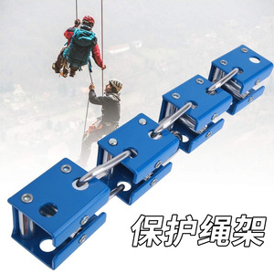 Marco de Protección para Cuerdas de Escalada con Protector de Bordes Resistente al Desgaste para Escalada en Roca y Rescate de Ingeniería - Product Image 4