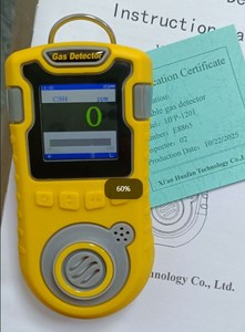 Détecteur de Gaz Éthylène Portable C2H4 Analyseur de Gaz pour la Maturation des Fruits - Product Image 2