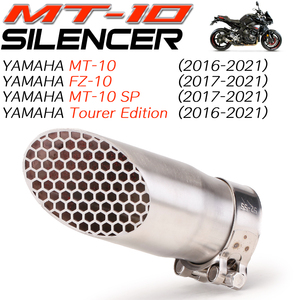 Escape para Motocicleta <span class=keywords><strong>MT10</strong></span>, Silenciador GP Racing, Escape Slip-on para YAMAHA YZF <span class=keywords><strong>MT10</strong></span> FZ10 2015 2016 - 2021 <span class=keywords><strong>2022</strong></span> - Product Image 2