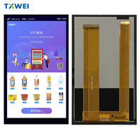 6 Zoll 720*1280 IPS LCD-Panel MIPI-Schnittstelle Kapazitiver Touchscreen 6 Zoll Touchscreen