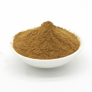 สารสกัดสาหร่ายวากาเมะธรรมชาติ GRHERB ผงฟูโคแซนธิน สารสกัดจากสาหร่ายอันดาเรีย พินนาติฟิดา เกรดอาหาร สารสกัดจากพืช - Product Image 1