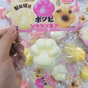 Jouet anti-stress réaliste en forme de patte de chat, épais, 6 cm, en PU, à remontée lente, cadeau relaxant pour enfants et adultes - Product Image 3