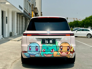 Enveloppe de carrosserie en PVC anti-rayures personnalisable Conception unique de motif pour l'amélioration graphique du véhicule Films d'emballage <span class=keywords><strong>automobile</strong></span> - Product Image 2