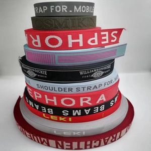 Dansky nhà máy bán buôn Heavy Duty Băng tùy chỉnh <span class=keywords><strong>Jacquard</strong></span> sọc mô hình polyester nylon vải cho túi - Product Image 2