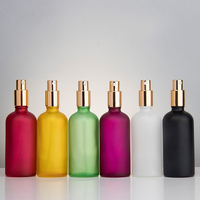 Flacon de parfum rechargeable, 50 ml, verre givré, bouchon mat, atomiseur cosmétique de haute qualité pour le recharge de parfum