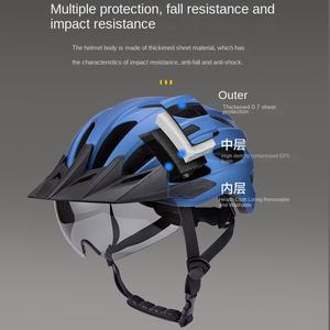 <span class=keywords><strong>Casco</strong></span> de <span class=keywords><strong>Ciclismo</strong></span> con Visera Magnética y Lámpara Integrada para Bicicleta de Carretera, Moldeado Integrado - Product Image 3